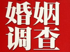 「卫滨区调查取证」诉讼离婚需提供证据有哪些